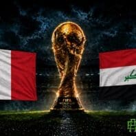 ApuestasBono Estados Unidos Francia vs Irak