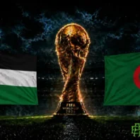 ApuestasBono Estados Unidos Jordania vs Argelia