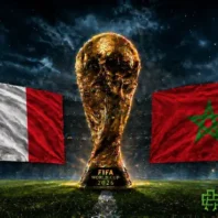 ApuestasBono Estados Unidos Francia vs Marruecos Cuartos Mundial 2026