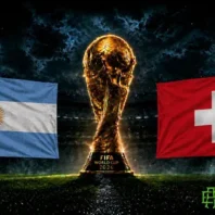 Argentina contra Suiza